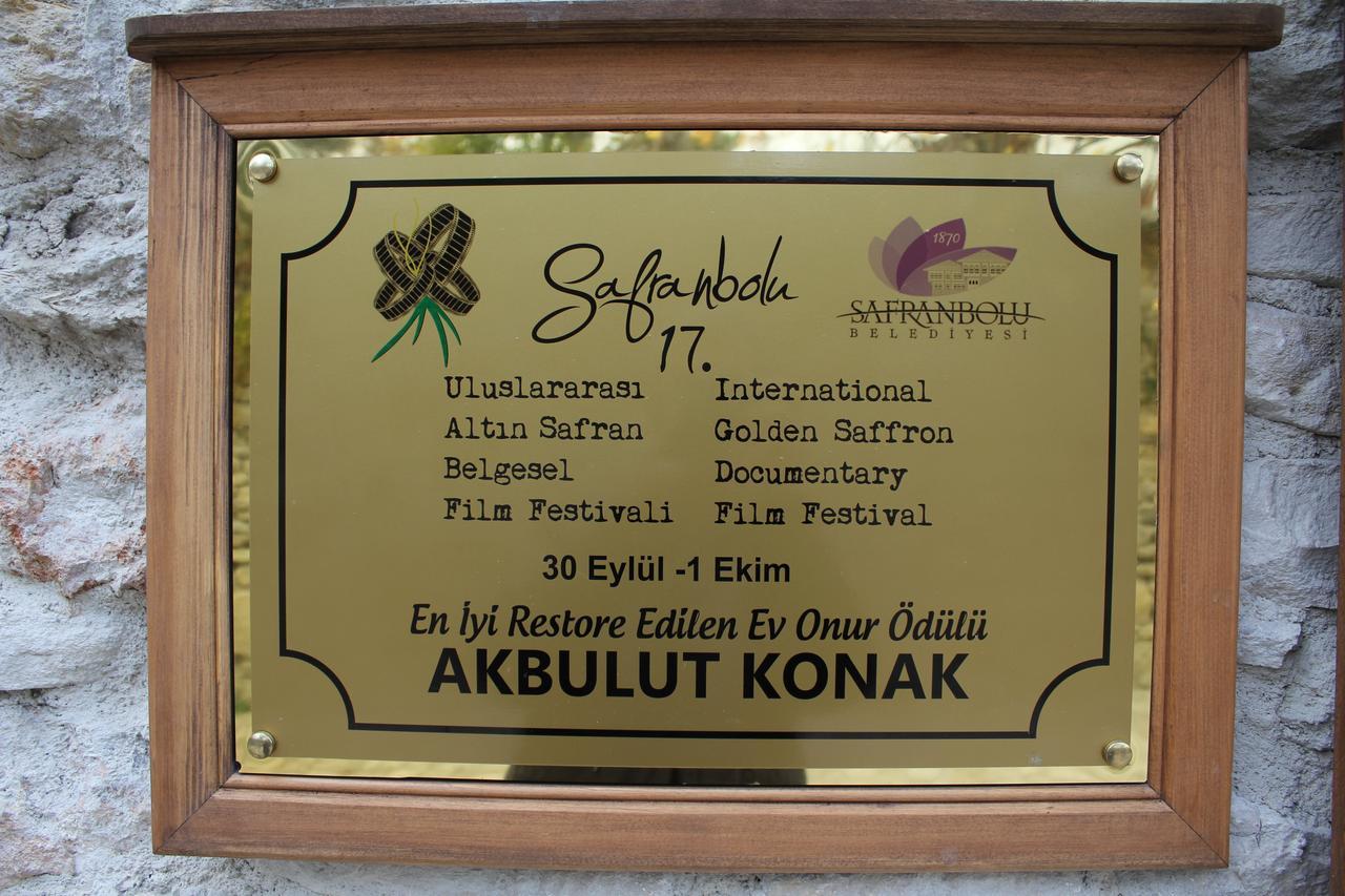 Akbulut Konak Сафранболу Екстер'єр фото